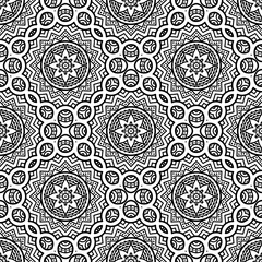 Seamless pattern. Vintage decorative elements