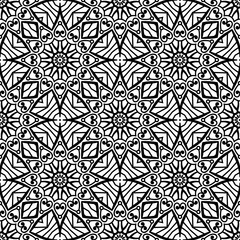 Seamless pattern. Vintage decorative elements