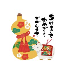 2021年の年賀状デザイン　丑年　イラスト　年賀状　ひょうたんと土鈴　
