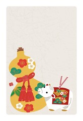 2021年の年賀状デザイン　丑年　イラスト　年賀状　ひょうたんと土鈴　
