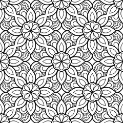 Seamless pattern. Vintage decorative elements