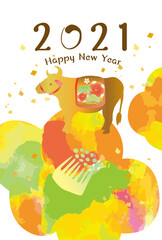 2021年　丑年　年賀状	