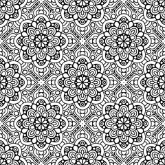 Seamless pattern. Vintage decorative elements