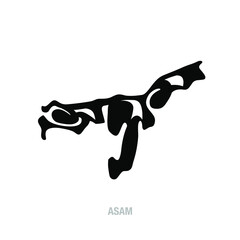 Assam State lettering in Assamese script.