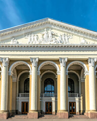 Facade of the Gogol Drama Theater in Poltava, Ukraine