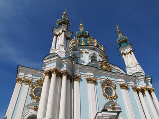 St. Andrew's Church, Kiev. Nice view of the blue and gold domes of the church against the...