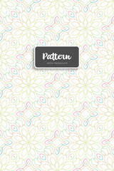 Ornate floral seamless texture, endless pattern