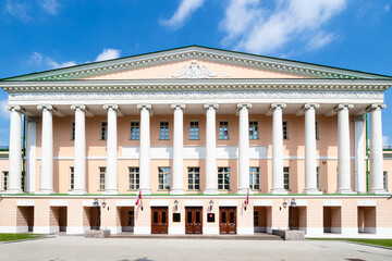 facade of Moscow City Duma building (Russian regional parliament in Moscow) on Strastnoy boulevard on sunny summer day