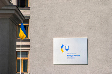 Signboard ministry of foreign affairs of Ukraine