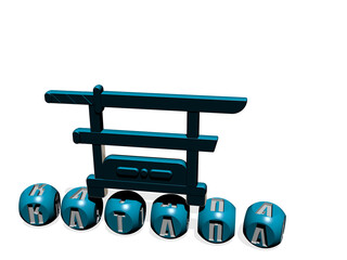 3D representation of KATANA with icon on the wall and text arranged by metallic cubic letters on a mirror floor for concept meaning and slideshow presentation. illustration and sword