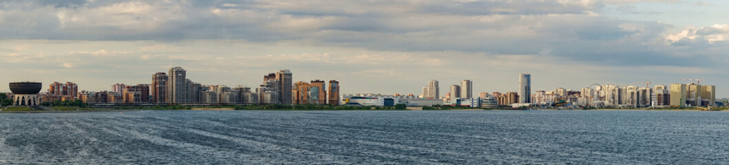 Fototapeta premium KAZAN, Russia-June 20 2020, Panorama of the modern part of the city view from the 