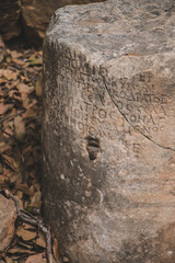 Temple of Zeus. Pagan Temple in Caesarea Philippi, Northern Israel

