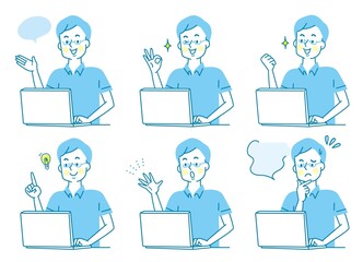 パソコンで仕事する若い男性の表情セット