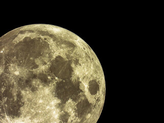 Full Moon, 5th July 2020.