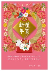 2021年　年賀状　丑年　土鈴　牛の置物と正月飾り　イラスト