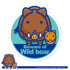 いきもの注意報：イノシシ親子出没注意サイン（英語）