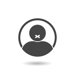 Quiet icon with shadow