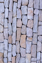 pattern stone gray vertical photo hard weathered background base