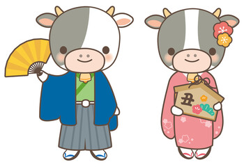 牛　丑年　年賀状　干支　着物　扇