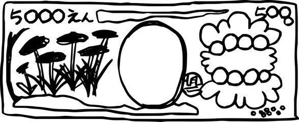 Japanese 5000 yen bil backside drawn by a child outline