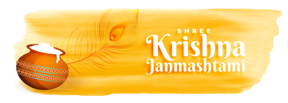 shree krishna janmashtami festival watercolor banner design