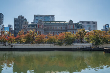 Obraz premium Nakanoshima Central Public Hall