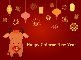 Fototapeta na wymiar 2021 Chinese New Year vector illustration with cute ox, character Fu, Blessing, lanterns, fireworks, typography, on red. Flat style design. Concept for holiday card, banner, poster, decor element.