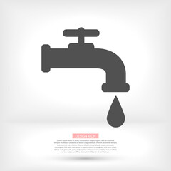 Vector icon faucet, design illustration for web c faucet. Flat style faucet.