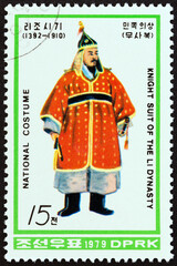 Knight suit of Li Dynasty (North Korea 1979)