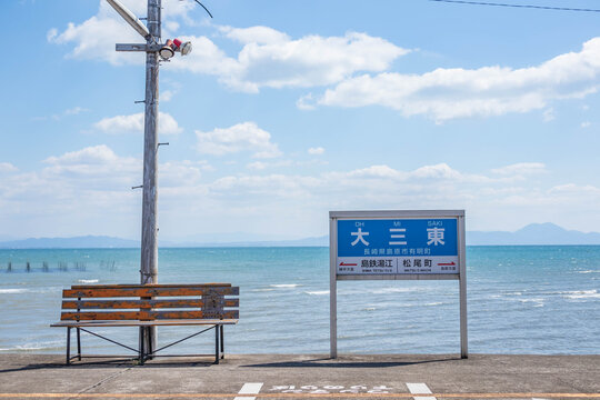 Omisaki Station is one of Shimabara Railway which is the closest station to the sea in Japan