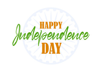 Vector Handwritten calligraphic lettering composition of Happy Independence Day. 15 th August. Salute India