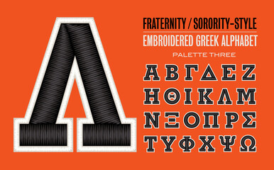 Vector Greek Alphabet Letters for Fraternity or Sorority, Logos, Apparel, Uniforms, Sportswear, ect. Embroidery Style with 3d Stitched Effect.
