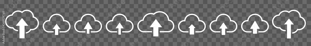 Wall mural cloud upload icon white | clouds arrow up illustration | computing storage symbol | server data inte