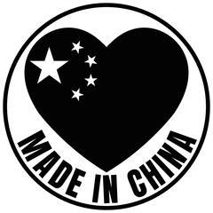 hecho en China. Corazón con la bandera de China. Archivo vectorizado.