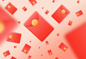 Red gradient New Year red envelope e-business design elements