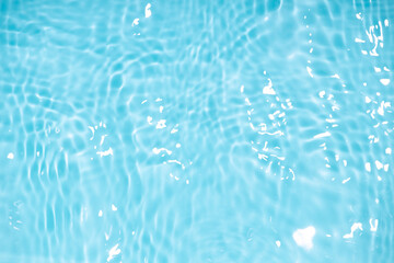 Fototapeta na wymiar Summer ice crystal clear water ripples