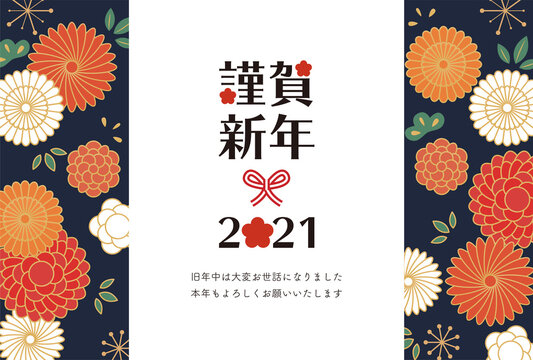 1 392 最適な 添え書き 画像 ストック写真 ベクター Adobe Stock 1 392 最適な 添え書き 画像 ストック写真 ベクター Adobe Stock