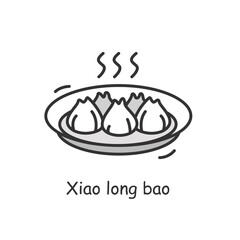 Dim sum icon. Tasty steaming hot Chinese dimsum dumplings or baozi steamed buns plate linear pictogram. Concept of traditional Asian cuisine recipe and cookbook illustration. Editable stroke vector
