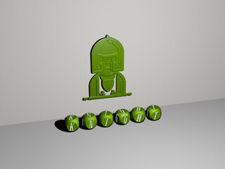 3D representation of knight with icon on the wall and text arranged by metallic cubic letters on a mirror floor for concept meaning and slideshow presentation. illustration and medieval