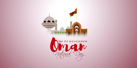 vector illustration for Oman national day