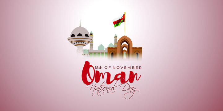 vector illustration for Oman national day