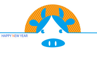 カジュアル年賀状　丑年の日の出のシンプルなデザイン