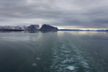 Glacier landscape in Norway