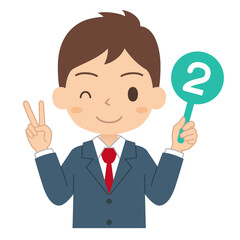 数字の2の札を持った男子学生　イラスト