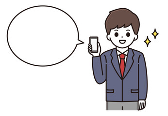 男子学生 スマートフォン 吹き出し イラスト