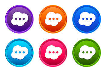 Brain icon luxury bright round button set 6 color vector