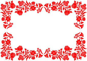 Hungarian beautiful folk art, floral decoration
beautiful flower illustration
