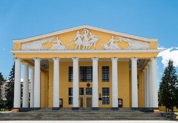 Obraz premium Chuvash State Drama K. Ivanov's Theater, Cheboksary, Russia