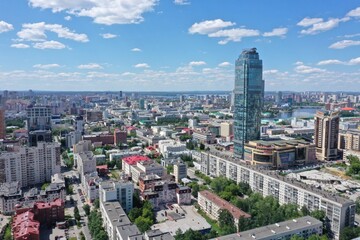 Fototapeta premium Panorama of Yekaterinburg city center. Russia