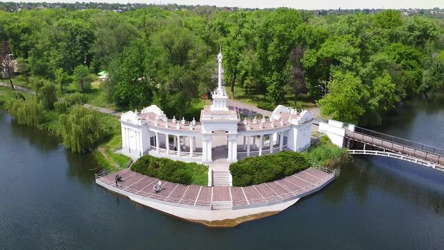Boat stations, a business card of Krivoy Rog from a height.